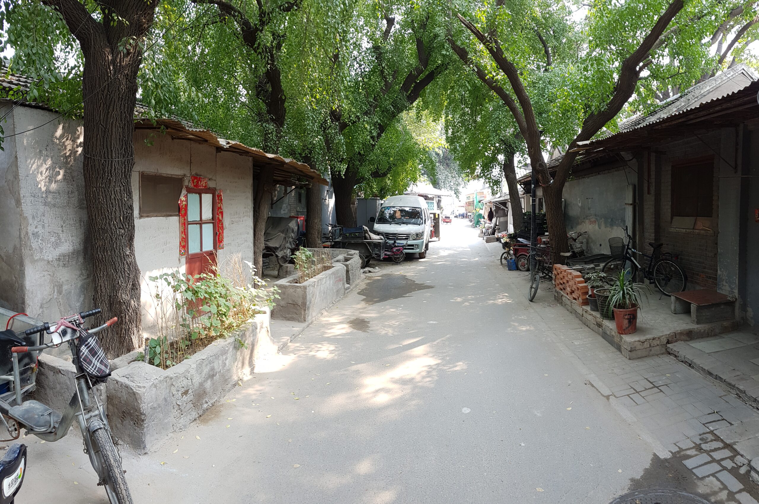 A hutong lane in Beijing’s Nanluoguxiang neighbourhood