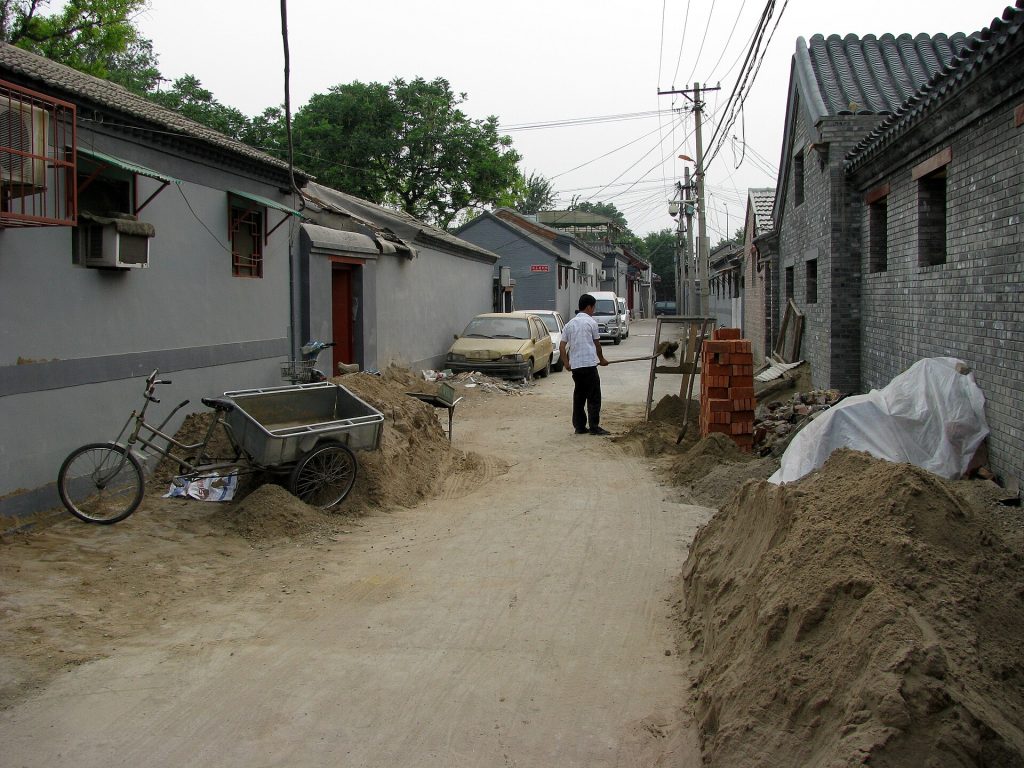 Beijing Hutong Autumn Walk 2026