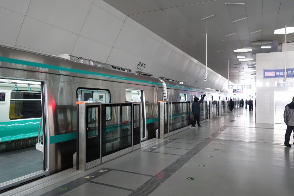 How to Ride the Beijing Subway as a Foreign Visitor 2026