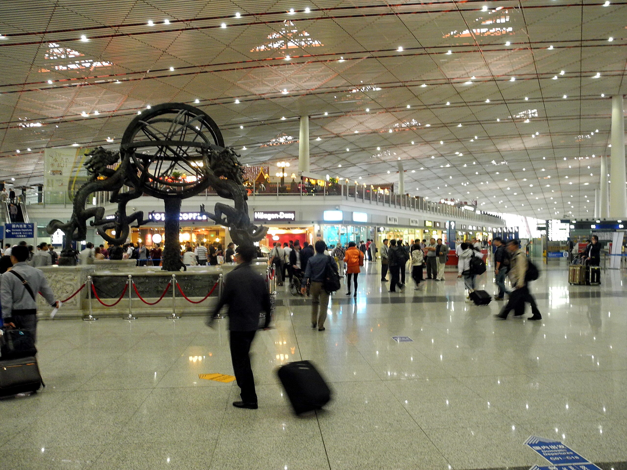 Interior view near the armillary sphere area at Beijing Capital International Airport.