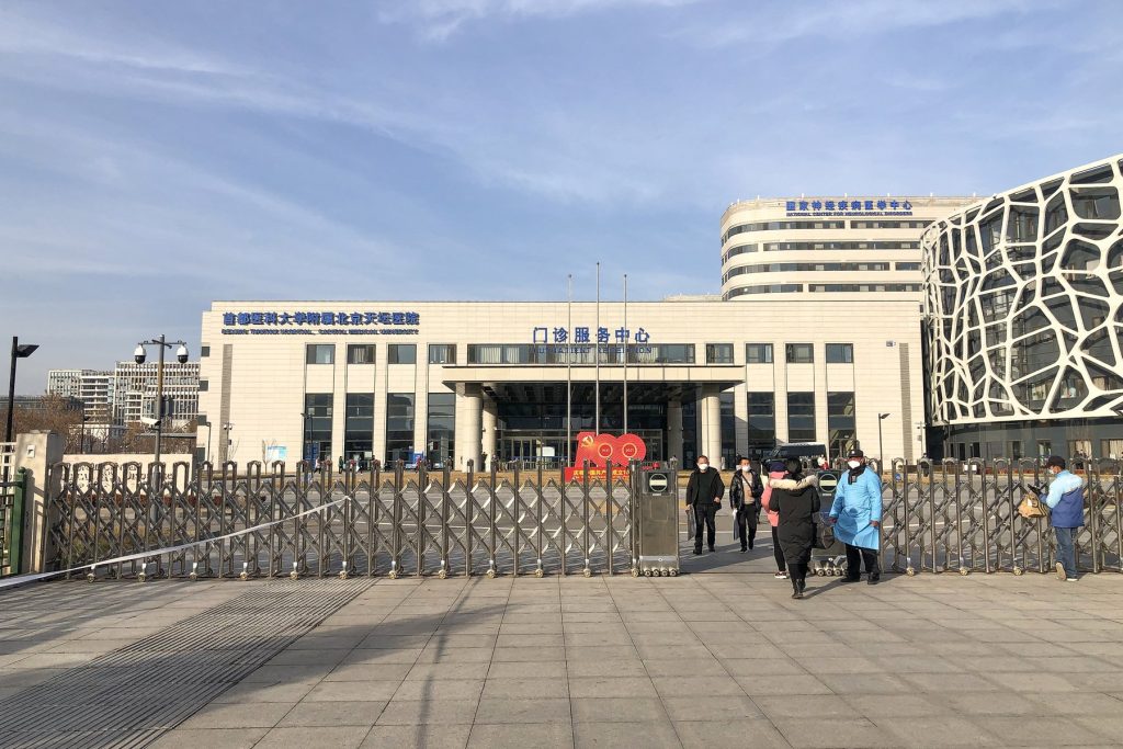 China Hospital Outpatient Registration for Foreigners
