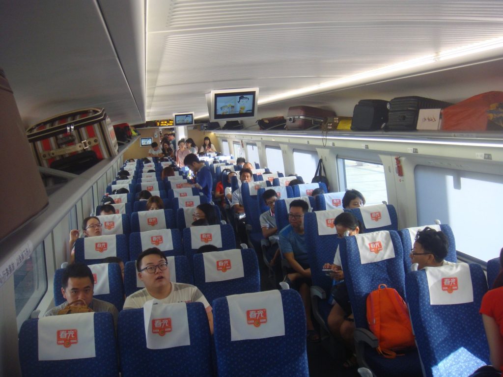 China HSR Quiet Carriage Etiquette for Foreigners