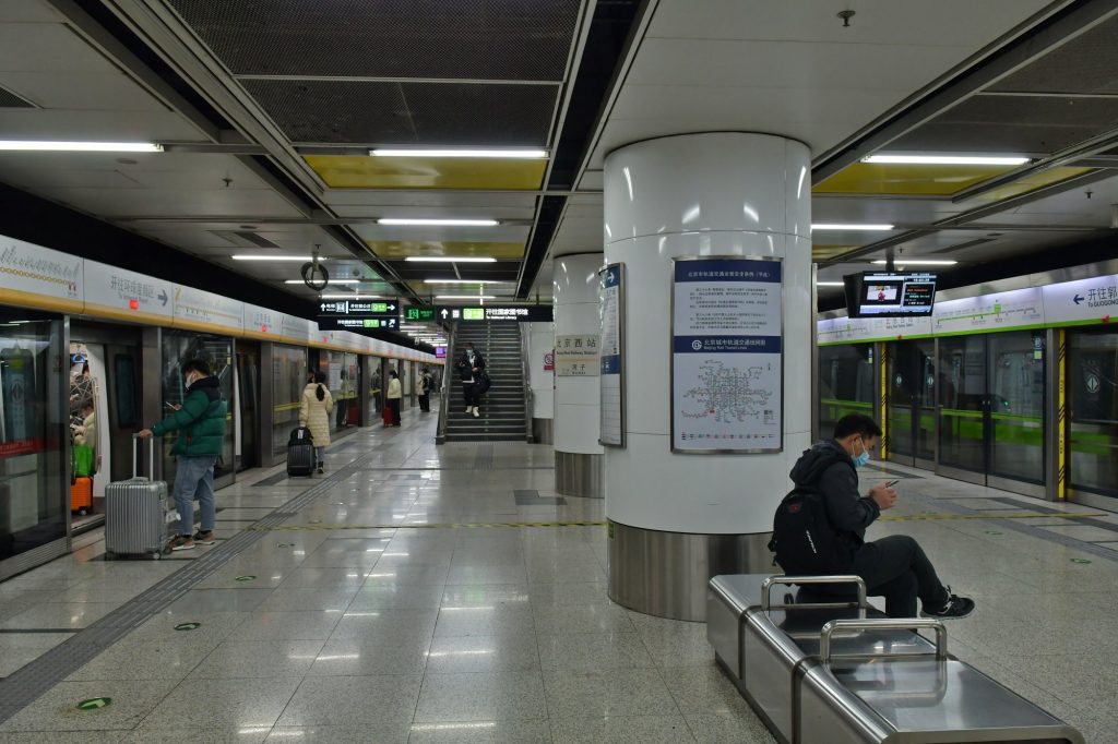 China Metro Etiquette for Foreign Visitors