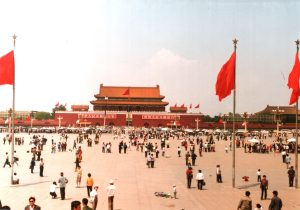Open plaza of Tiananmen Square in Beijing