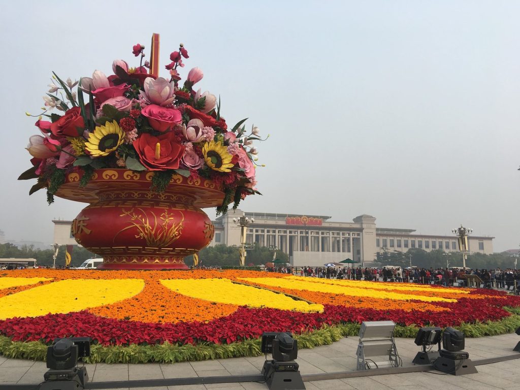 China National Day Office Etiquette for Foreign Staff 2026