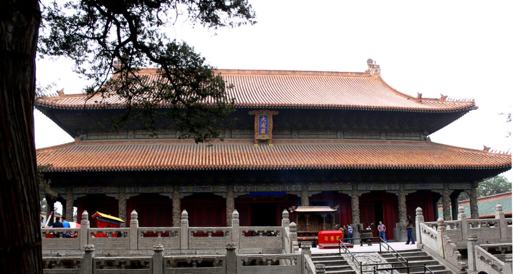 Confucius’s Birthday in Qufu on 28 September 2026