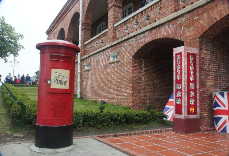 Travel scene from southern Taiwan Kaohsiung