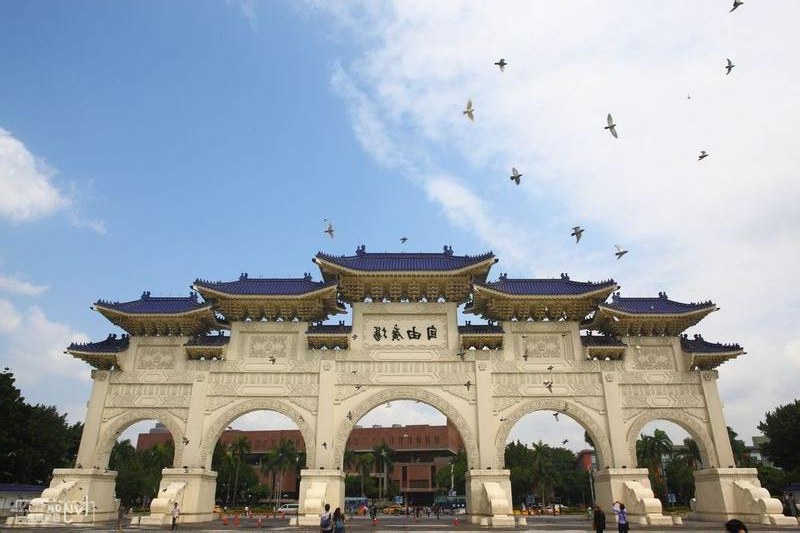 Liberty Square archway at Chiang Kai-shek Memorial Hall in Taipei