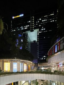 Office tower complex lit at night in Shanghai’s Hongqiao area