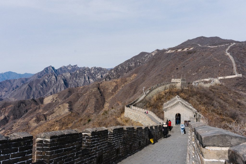 Mutianyu section of the Great Wall winding over forested hills