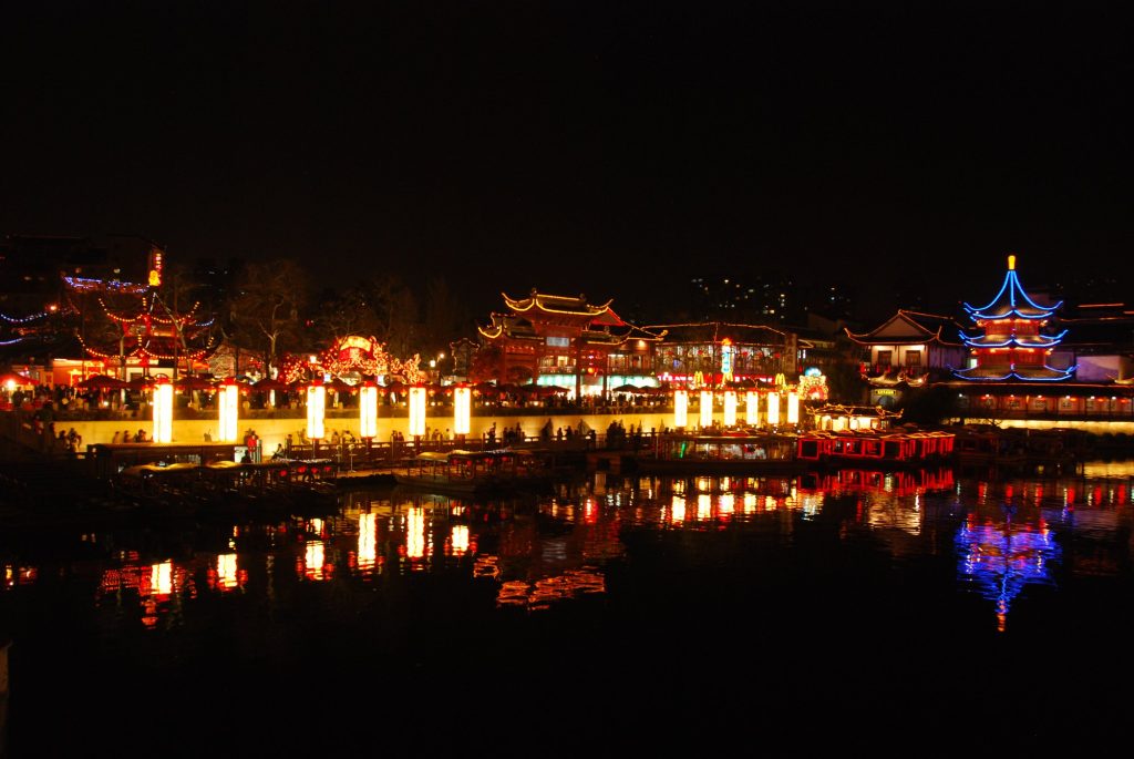 Night lights along the Qinhuai River and Confucius Temple area in Nanjing