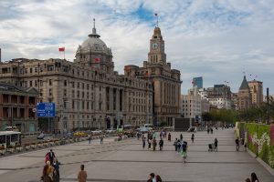Shanghai Bund skyline across the Huangpu River
