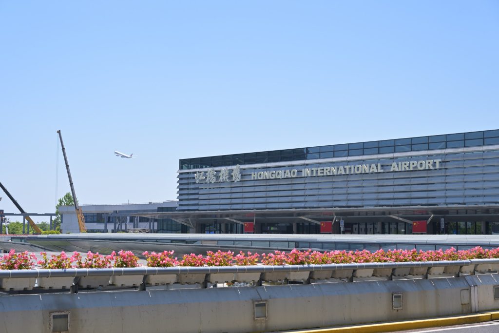 Shanghai Hongqiao Airport First Arrival: Practical Transfer Guide