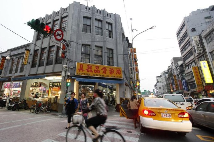 Travel scene from Taipei neighbourhoods
