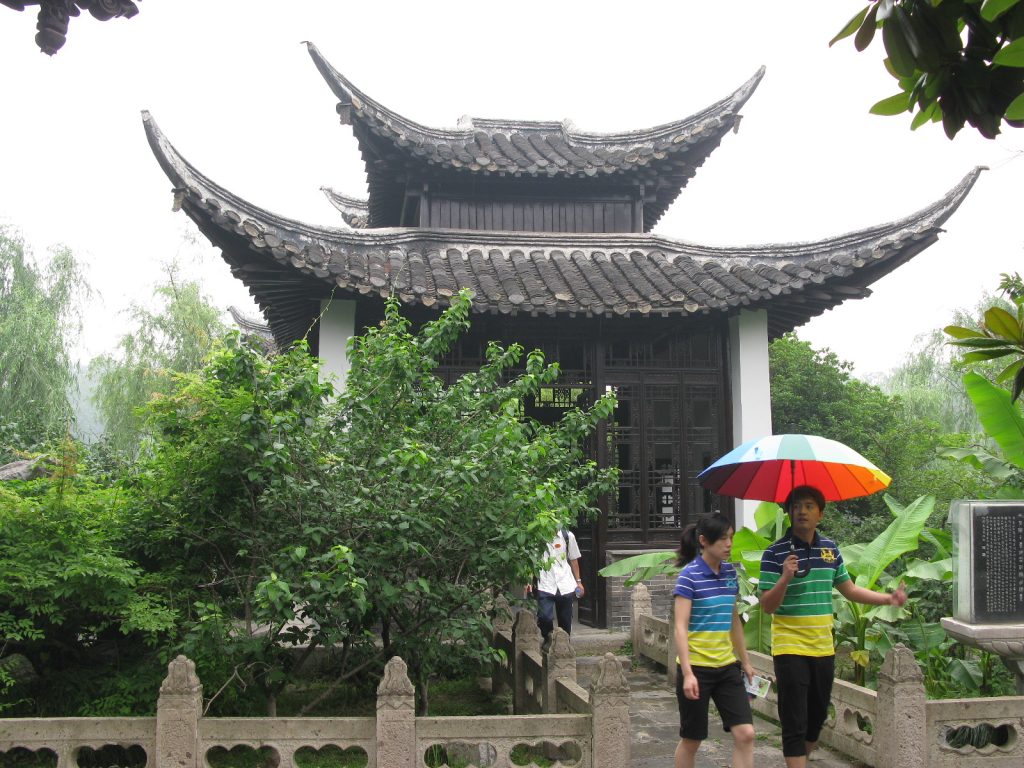 Yangzhou Slender West Lake Autumn Visit 2026