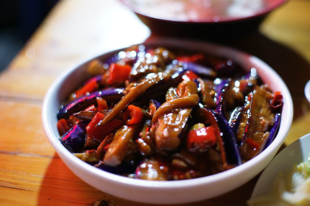 Fish-Fragrant Eggplant (Yuxiang Qiezi) for First-Timers